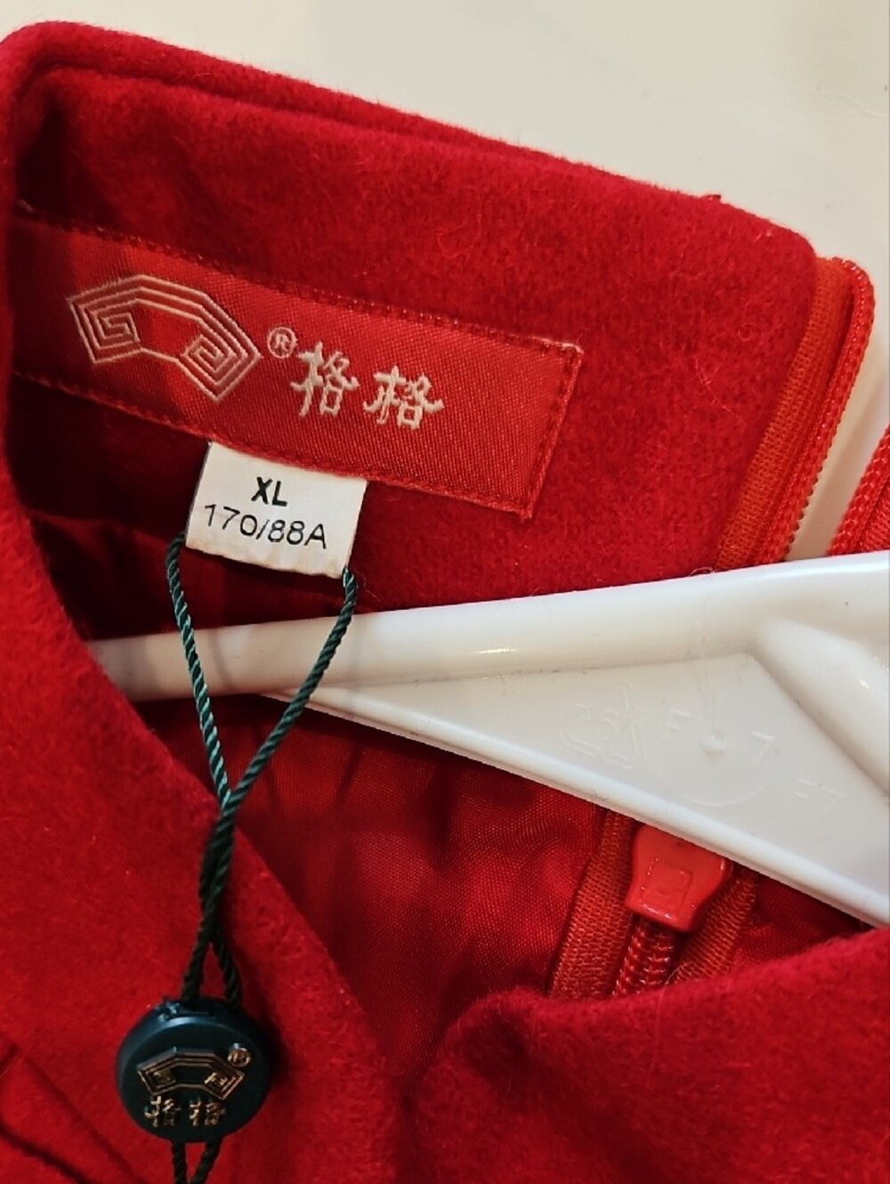 Red Women's Structured Ruffle-Front Jacket - Picture 9 of 9